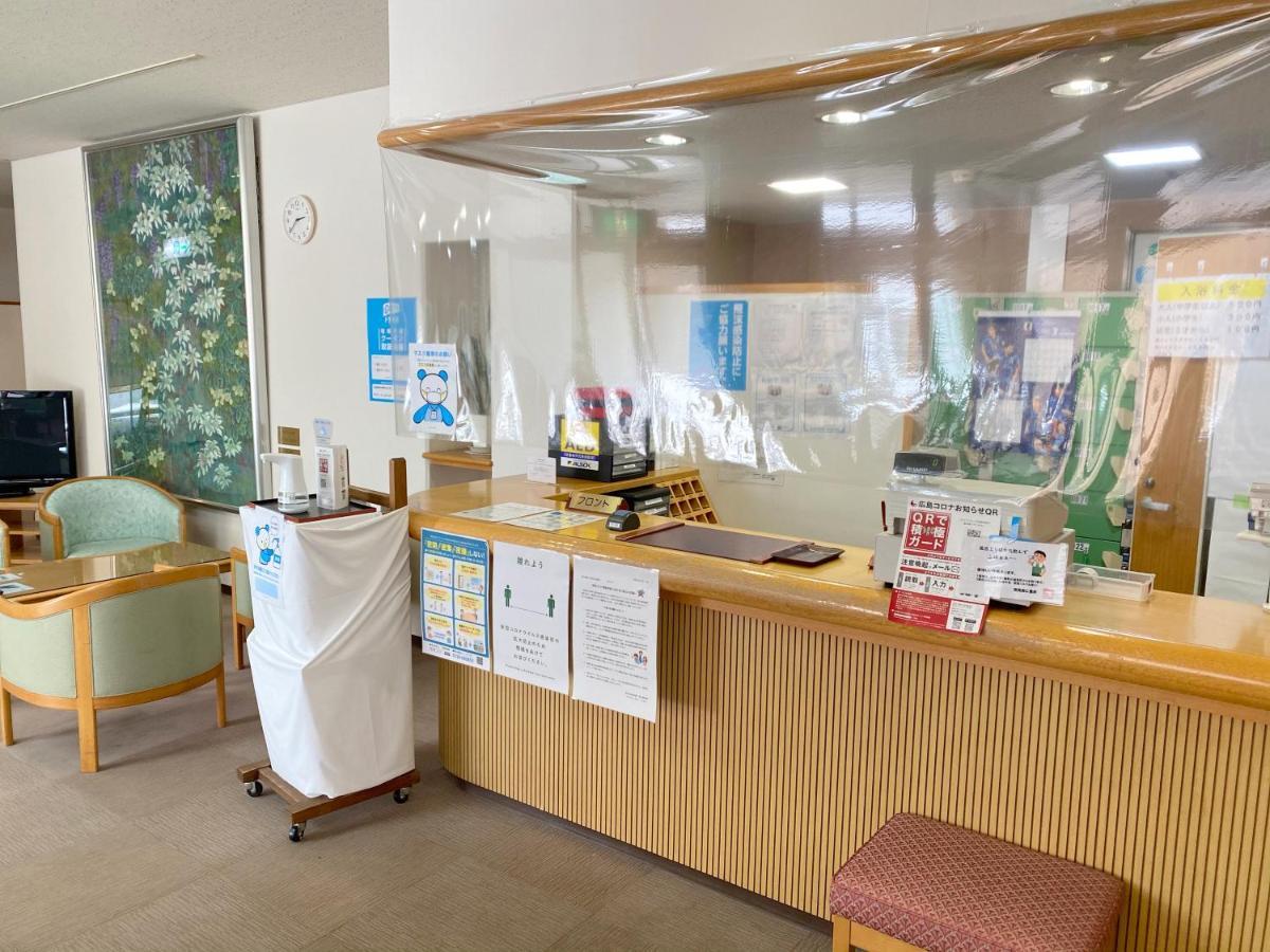 Green Spa Tsutsuga Akiota ภายนอก รูปภาพ
